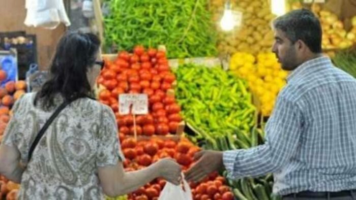 Tanzim Satış Yerleri Nerede? Hangi İllerde Var?